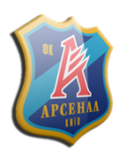 Arsenal Kyiv