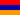 Bóng đá - giải đấu Hạng 2 Armenia