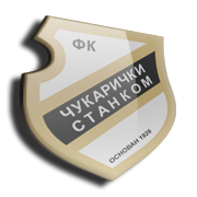 Cukaricki