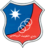 Đội bóng Al Kuwait SC