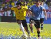 Dự đoán Uruguay vs Colombia: 05h00, ngày 11/09