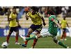 Dự đoán Colombia vs Bolivia: 03h00, ngày 23/03